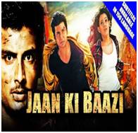 Jaan Ki Baazi (2016) Hindi Dubbed HDRip 480p 300MB