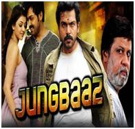 Jungbaaz (2017) Hindi Dubbed HDRip 480p 300MB