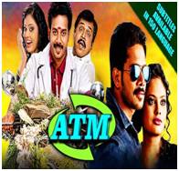 ATM (2017) Hindi Dubbed HDRip 480p 300MB