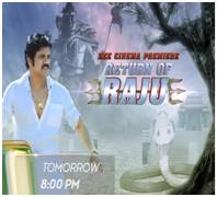 The Return Of Raju (2017) Hindi Dubbed DTHRip 300MB